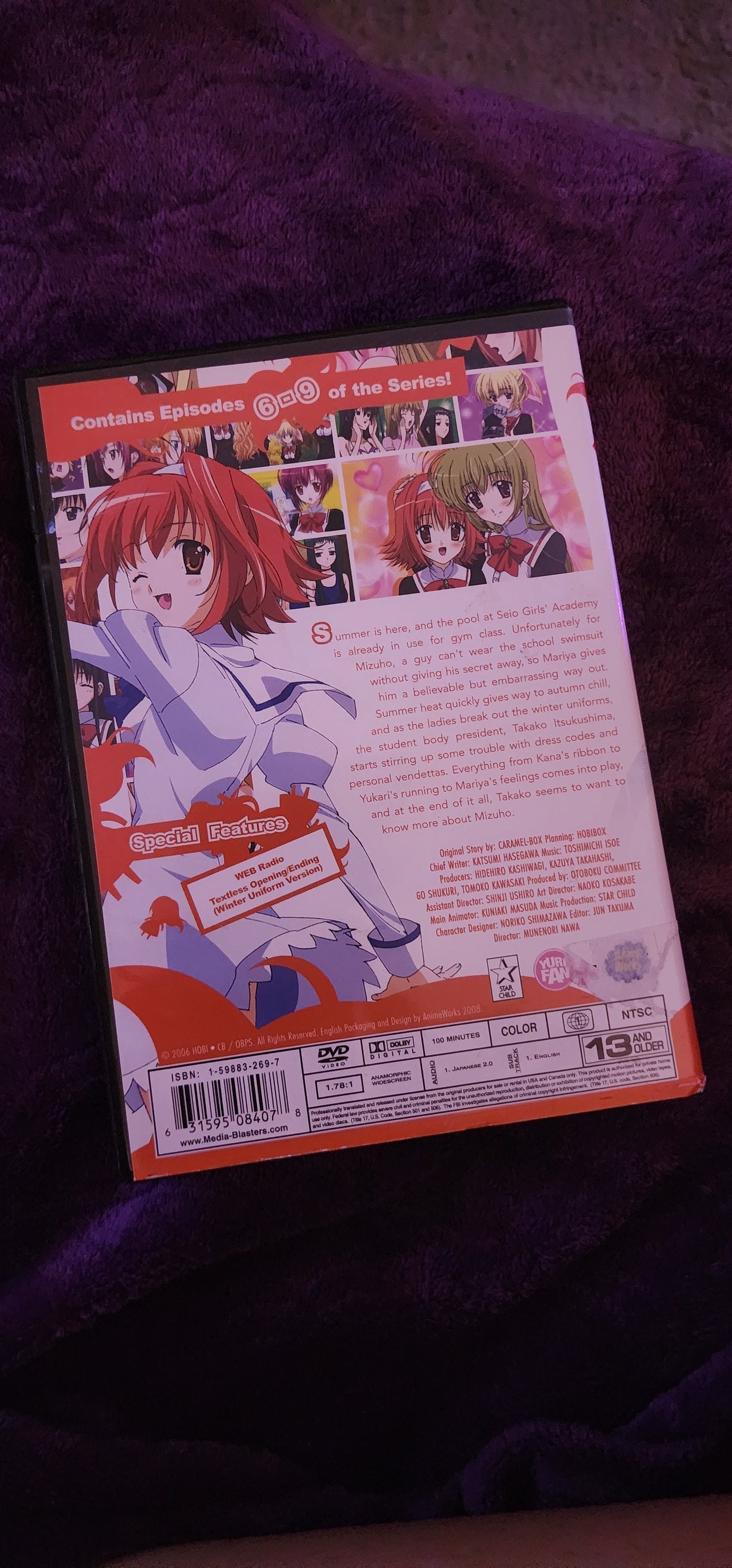 Otoboku Vol. 1 Anime DVD