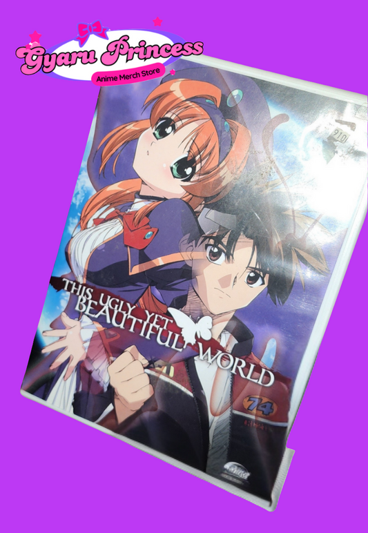 This Ugly Yet Beautiful World (Vol. 1) Used Anime DVD