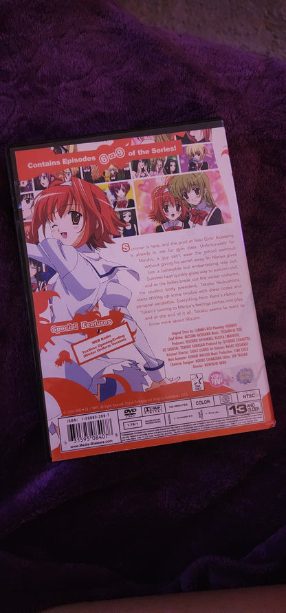 Otoboku Vol. 1 Anime DVD