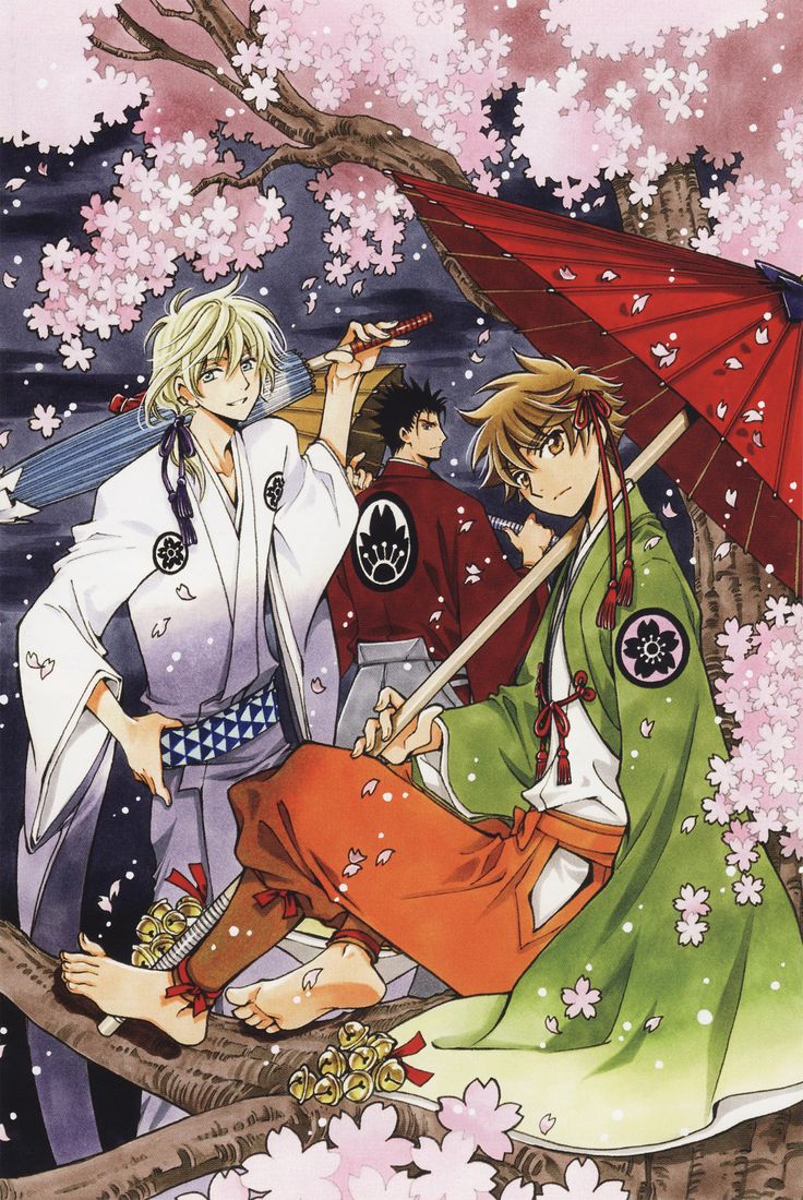 Tsubasa: Reservoir Chronicle Coquette Keychain (Freshwater Pearl)