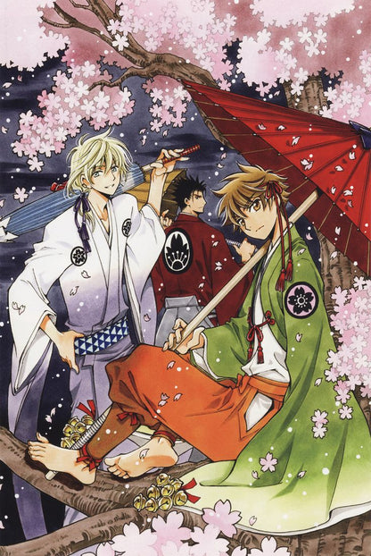 Tsubasa: Reservoir Chronicle Coquette Keychain (Freshwater Pearl)