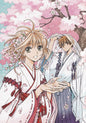 Tsubasa: Reservoir Chronicle Coquette Keychain (Freshwater Pearl)