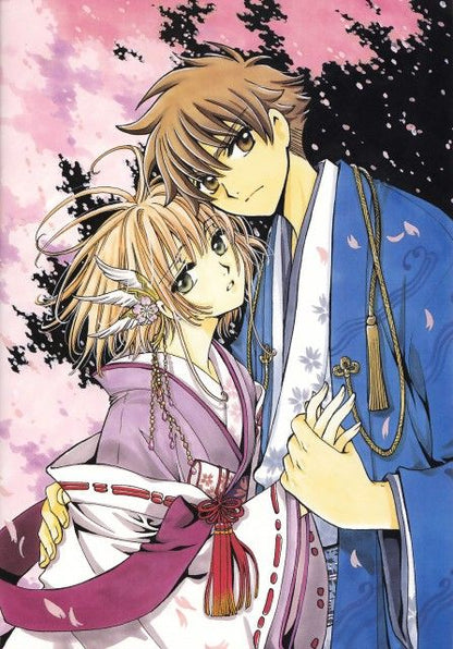 Tsubasa: Reservoir Chronicle Coquette Keychain (Freshwater Pearl)