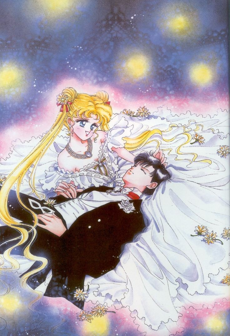 Princess Platinum Gift Card ♡ (Sailor Moon Shipping)