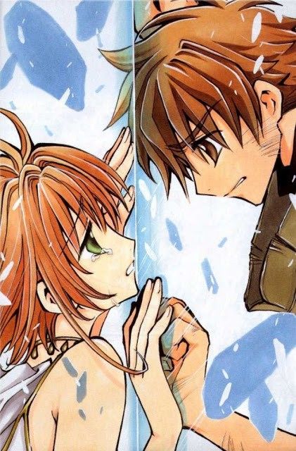 Tsubasa: Reservoir Chronicle Coquette Keychain (Freshwater Pearl)