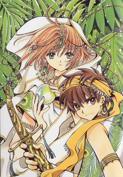 Tsubasa: Reservoir Chronicle Coquette Keychain (Freshwater Pearl)