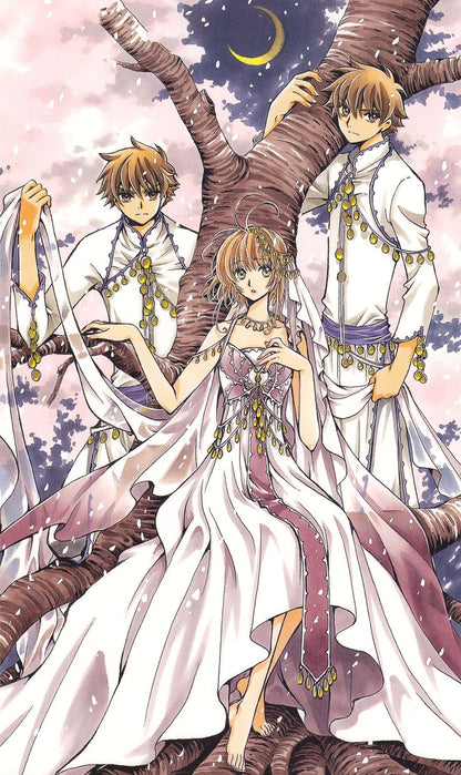 Tsubasa: Reservoir Chronicle Coquette Keychain (Freshwater Pearl)